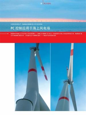 躍入游戲產(chǎn)業(yè)的藍(lán)海市場 加入游戲代理商平臺的成本與禮儀服務(wù)指南